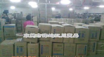 日用百貨批發 塑料衣夾、曬衣夾、涼衣夾、窗簾夾及衣物夾子綜合指南