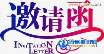 2018第112屆中國日用百貨商品會暨中國家庭用品博覽會 金屬制品與加工機(jī)械的創(chuàng)新風(fēng)采